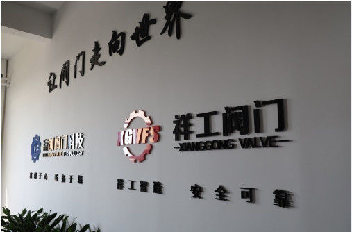 Wenzhou Fuchuang Valve Technology Co., Ltd. Produktionslinie des Herstellers